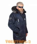  Expedition |  Rep.Blue/Gun Metal